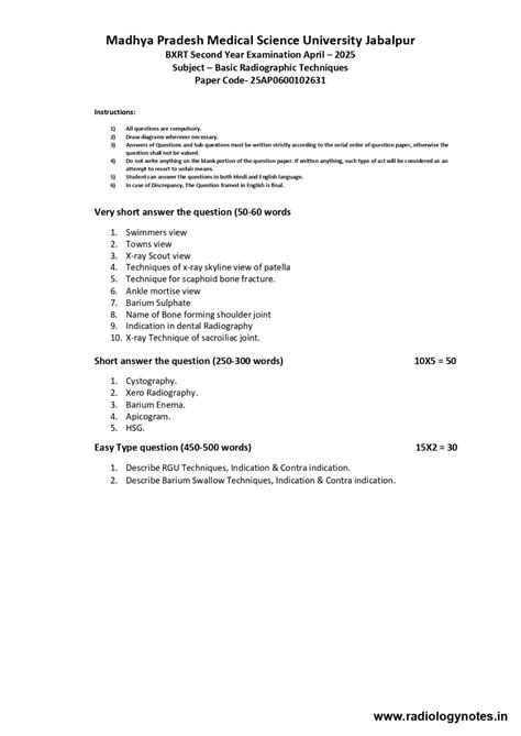 BXRT 2nd Year Question Papers 2025 MPMSU | BXRT Previous Years Question ...
