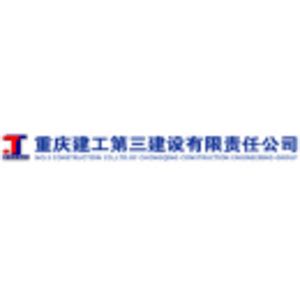 重庆惠科金扬科技有限公司2020最新招聘信息_电话_地址 - 58企业名录
