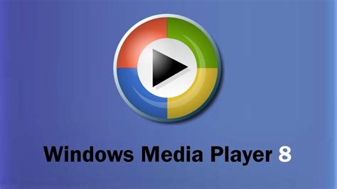 Image result for Windows Media File