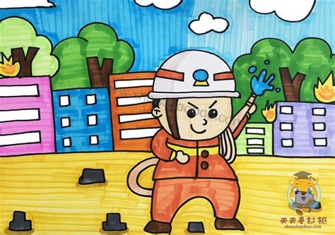 消防安全儿童画怎么画简单又漂亮，119消防安全儿童画教程 - 天天手抄报