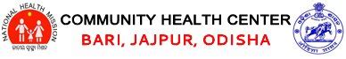 Community Health Center, Bari (Jajpur)