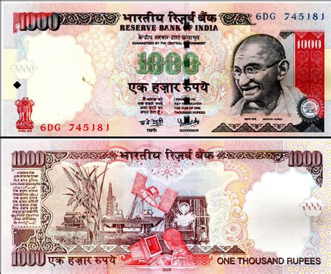 Indian 1000 Rupees Continuous Serial Number Very Fine Banknote ...