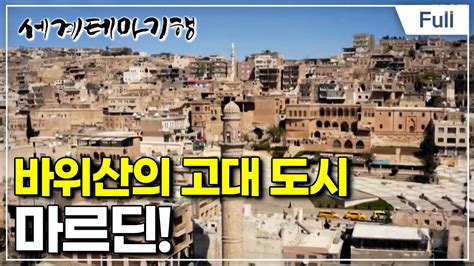 Image result for Pojo JavaScript