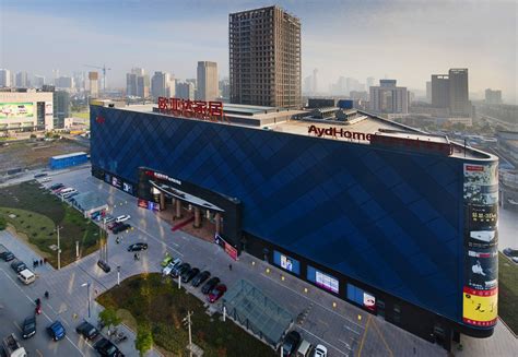 卖场show第三期 欧亚达家居 杭州新浪家居 新浪乐居