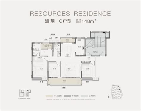 华润城·润府三期-华润城润府三期楼盘相册-深圳房地产信息网