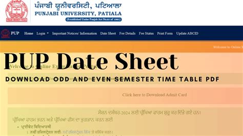 PUP Datesheet 2024 Out,Punjabi university Patiala date sheet PDF