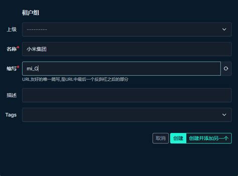 NetBox Community Founder 的图像结果