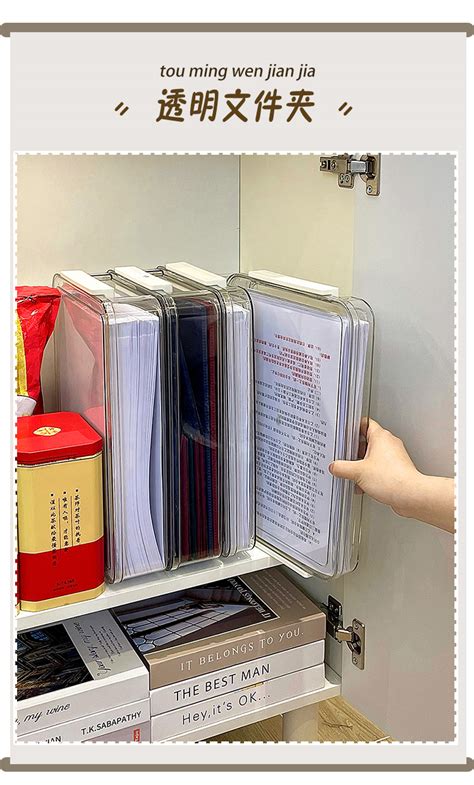证件收纳盒透明家用证书重要资料试卷文件夹户口本卡营业执照收纳-阿里巴巴