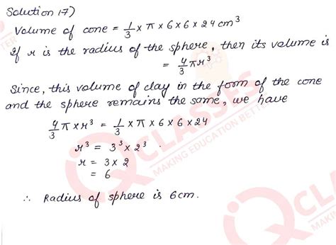 Class10 ICSE Maths Important Questions Chapter Mensuration