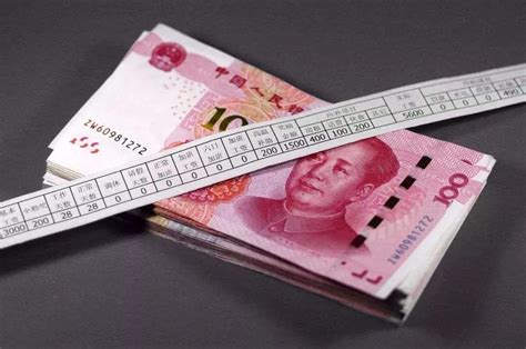 2023金华最低工资标准是多少钱一个月