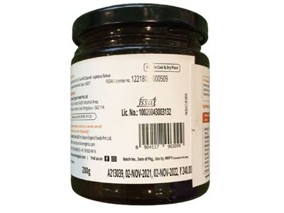 Organic Apple Jam (Pro Nature)