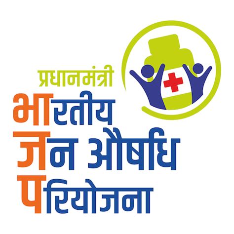 Jan Aushadhi Sugam (PMBI) – Apps on Google Play