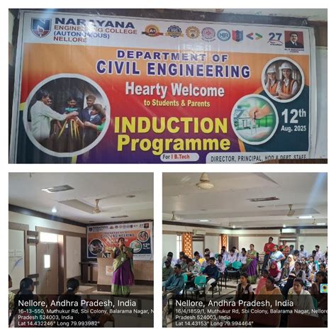 NEC Nellore | Narayana Engineering College