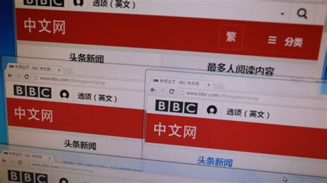 BBC News Special - TheTVDB.com