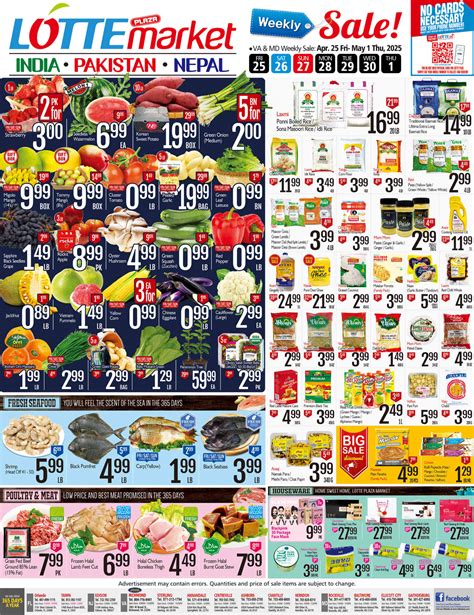 Weekly Sales at Korean Supermarket | Lotte Plaza