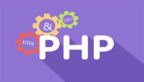 【易语言源码】中文PHP编程软件开源-易讯源码网