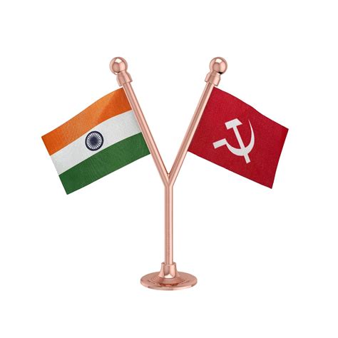 The Flag Corporation India & CPIM Communist Party of India Marxist Car ...