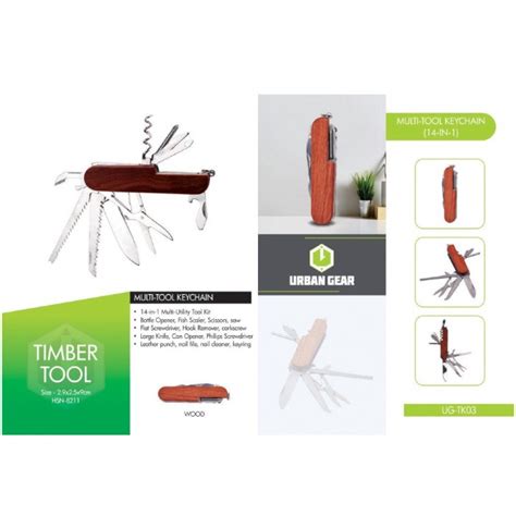 Tools & Lights – VERITE GIFTS