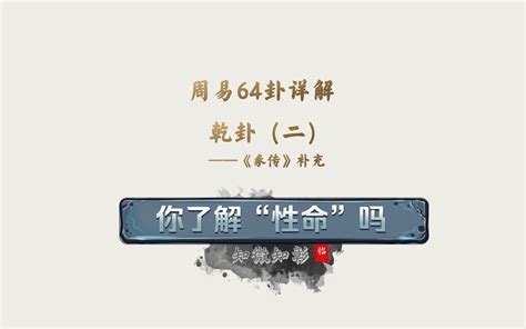 周易译注 by 黄寿祺 | Goodreads