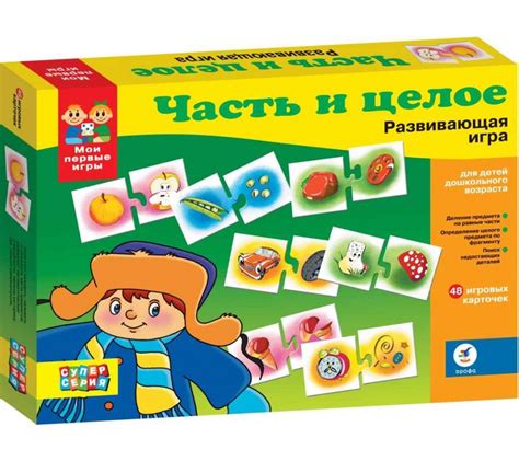 Игры настольные развивающие для детей 7 лет: Лучшие настольные игры для ...