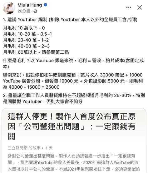 YT Absence 的图像结果