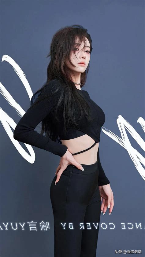 Yu Yan stunning photo - iNEWS