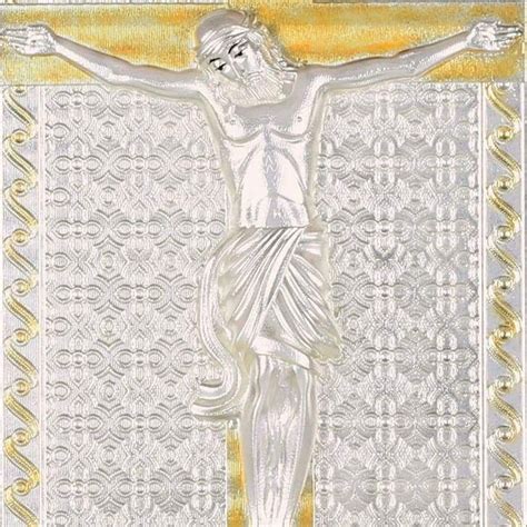 Christain Frames from Isvara by Krysaliis