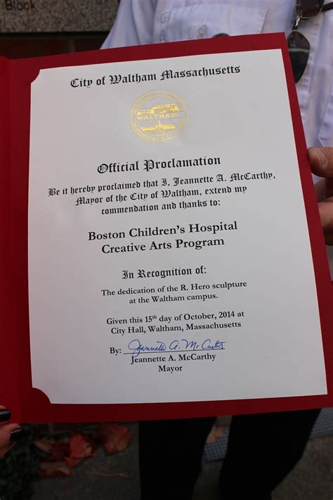 Location: Boston Children’s Hospital at Waltham – Rocket Rules