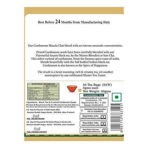 Indian Masala Tea|Cardamom Chai|Masala chai|Chai masala online – Sancha ...