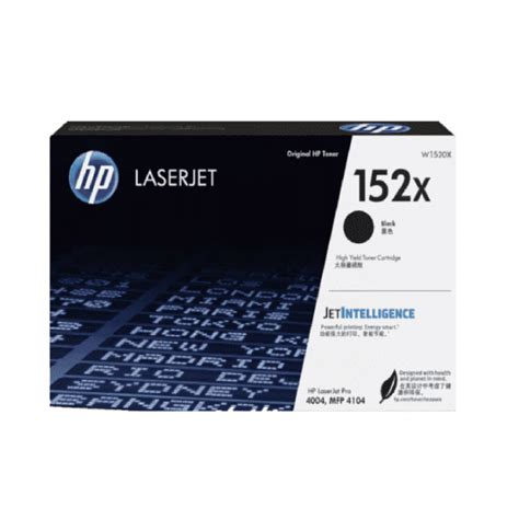 Buy HP 152X Blk LaserJet Toner Cartridge at low price | e super
