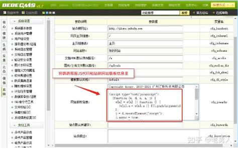 织梦CMS仿某中国作文网源码 经典范文论文网模板 带会员系统+支付接口+整站数据 | 好易之