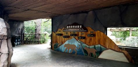 ZooLex Image - Covered visitor trail