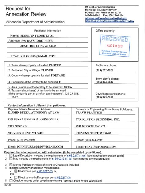 Fillable Online doaftp1380 wi 14250.pdf - WI.gov Fax Email Print ...