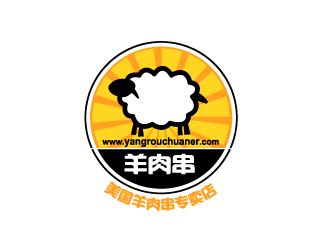 羊肉串商标设计 - 123标志设计网™