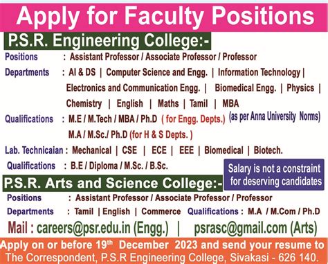 Careers Archive - PSR College