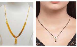 ISHANVI CREATION Mangalsutra for women Brass Mangalsutra Brass ...