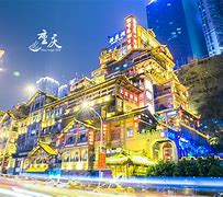 Image result for Chongqin