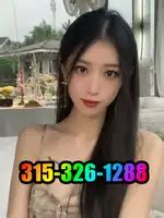 Massage Spas and Independent Female Masseuses in Syracuse, New York ...