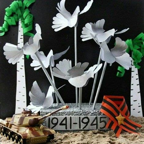 Подборка поделок ко дню победы мастер-класс - kidscraft.ru