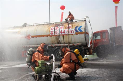 河南省成功举办危险化学品道路运输事故综合应急演练 - 应急演练专题行 - 全国安全生产月活动官网