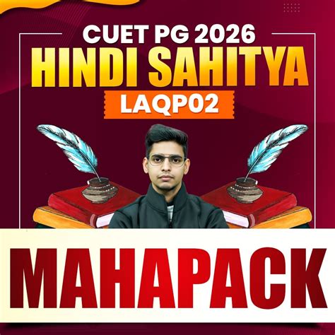 Cuet pg 2026 hindi mahapack | laqp02 | live + recorded classes | online ...