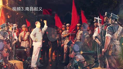 《党史故事100讲》第一部 建党篇 全集_共产党员网
