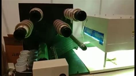 Tape Slitter & Printing Machine - BOPP Tape Slitting Machine ...