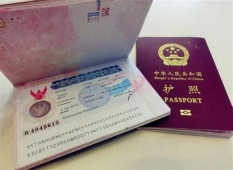中国再放宽赴华签证要求 现可申请短期探亲签证 | 联合早报