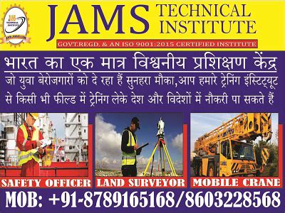 ARC WELDING 2G 6G WELDING TRAINING OFFSHORE CRANE OPERATOR - Career ...