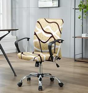 House of Quirk Office Chair Cover Large with Durable Zipper, Printed ...