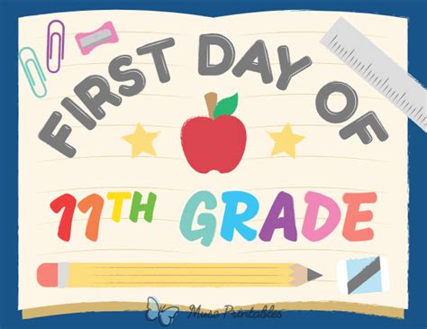 Printable First Day of 11th Grade Sign