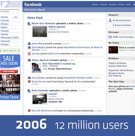 Эволюция дизайна Facebook