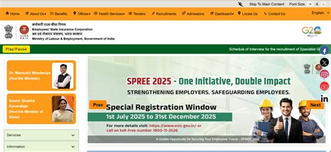 Quick Ways to Track Your ESIC Insurance Number | RegisterKaro