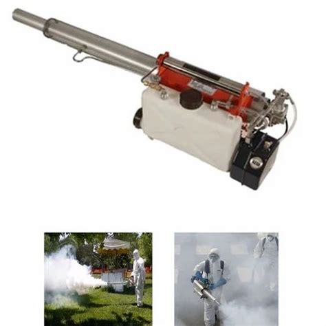 Fogging Machine 的图像结果